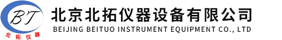 北京北拓儀器設備有限公司